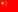 Chinese (cn)